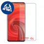 [4 יחידות] Realme X50 Pro 5G מגן מסך נאנו זכוכית 9H סקרין מובייל