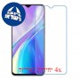 [4 יחידות] Realme XT 730G מגן מסך נאנו זכוכית 9H סקרין מובייל