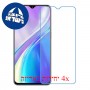 [4 יחידות] Realme XT מגן מסך נאנו זכוכית 9H סקרין מובייל