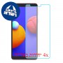 [4 יחידות] Samsung Galaxy A01 Core מגן מסך נאנו זכוכית 9H סקרין מובייל