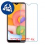 [4 יחידות] Samsung Galaxy A01 מגן מסך נאנו זכוכית 9H סקרין מובייל