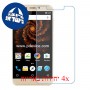 [4 יחידות] Allview X4 Soul Mini מגן מסך נאנו זכוכית 9H סקרין מובייל