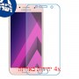 [4 יחידות] Samsung Galaxy A3 (2017) מגן מסך נאנו זכוכית 9H סקרין מובייל