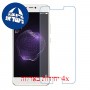 [4 יחידות] Allview X4 Soul Style מגן מסך נאנו זכוכית 9H סקרין מובייל