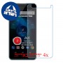 [4 יחידות] Allview X4 Soul Vision מגן מסך נאנו זכוכית 9H סקרין מובייל