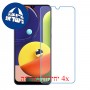 [4 יחידות] Samsung Galaxy A50s מגן מסך נאנו זכוכית 9H סקרין מובייל