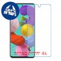 [4 יחידות] Samsung Galaxy A51 מגן מסך נאנו זכוכית 9H סקרין מובייל