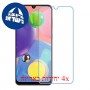[4 יחידות] Samsung Galaxy A70s מגן מסך נאנו זכוכית 9H סקרין מובייל
