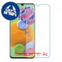 [4 יחידות] Samsung Galaxy A90 5G מגן מסך נאנו זכוכית 9H סקרין מובייל