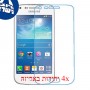 [4 יחידות] Samsung Galaxy Core Plus מגן מסך נאנו זכוכית 9H סקרין מובייל