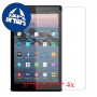 [4 יחידות] Amazon Fire HD 10 (2017) מגן מסך נאנו זכוכית 9H סקרין מובייל