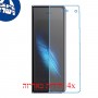 [4 יחידות] Samsung Galaxy Fold מגן מסך נאנו זכוכית 9H סקרין מובייל