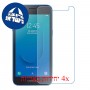 [4 יחידות] Samsung Galaxy J2 Core (2020) מגן מסך נאנו זכוכית 9H סקרין מובייל