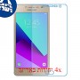 [4 יחידות] Samsung Galaxy J2 Prime מגן מסך נאנו זכוכית 9H סקרין מובייל