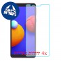 [4 יחידות] Samsung Galaxy M01 Core מגן מסך נאנו זכוכית 9H סקרין מובייל