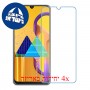 [4 יחידות] Samsung Galaxy M30s מגן מסך נאנו זכוכית 9H סקרין מובייל