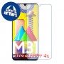 [4 יחידות] Samsung Galaxy M31 Prime מגן מסך נאנו זכוכית 9H סקרין מובייל