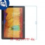 [4 יחידות] Samsung Galaxy Note 10.1 (2014) מגן מסך נאנו זכוכית 9H סקרין מובייל