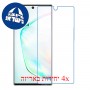 [4 יחידות] Samsung Galaxy Note10 מגן מסך נאנו זכוכית 9H סקרין מובייל