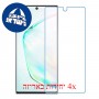 [4 יחידות] Samsung Galaxy Note10+ 5G מגן מסך נאנו זכוכית 9H סקרין מובייל