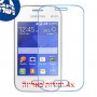 [4 יחידות] Samsung Galaxy Pocket 2 מגן מסך נאנו זכוכית 9H סקרין מובייל