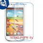 [4 יחידות] Samsung Galaxy Prevail 2 מגן מסך נאנו זכוכית 9H סקרין מובייל