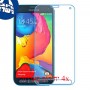 [4 יחידות] Samsung Galaxy S5 Sport מגן מסך נאנו זכוכית 9H סקרין מובייל
