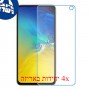 [4 יחידות] Samsung Galaxy S10e מגן מסך נאנו זכוכית 9H סקרין מובייל