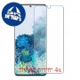 [4 יחידות] Samsung Galaxy S20+ 5G מגן מסך נאנו זכוכית 9H סקרין מובייל