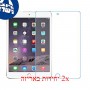 [2 יחידות] Apple iPad mini 3 מגן מסך נאנו זכוכית 9H סקרין מובייל
