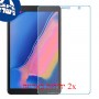[2 יחידות] Samsung Galaxy Tab A 8 (2019) מגן מסך נאנו זכוכית 9H סקרין מובייל