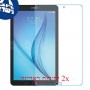 [2 יחידות] Samsung Galaxy Tab E 8.0 מגן מסך נאנו זכוכית 9H סקרין מובייל