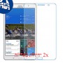 [2 יחידות] Samsung Galaxy Tab Pro 8.4 מגן מסך נאנו זכוכית 9H סקרין מובייל