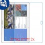 [2 יחידות] Samsung Galaxy Tab Pro 10.1 מגן מסך נאנו זכוכית 9H סקרין מובייל