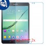 [2 יחידות] Samsung Galaxy Tab S2 8.0 מגן מסך נאנו זכוכית 9H סקרין מובייל