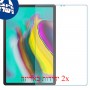 [2 יחידות] Samsung Galaxy Tab S5e מגן מסך נאנו זכוכית 9H סקרין מובייל