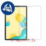 [2 יחידות] Samsung Galaxy Tab S6 5G מגן מסך נאנו זכוכית 9H סקרין מובייל