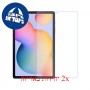[2 יחידות] Samsung Galaxy Tab S6 Lite מגן מסך נאנו זכוכית 9H סקרין מובייל