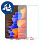 [2 יחידות] Samsung Galaxy Tab S7+ מגן מסך נאנו זכוכית 9H סקרין מובייל