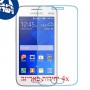 [4 יחידות] Samsung Galaxy V Plus מגן מסך נאנו זכוכית 9H סקרין מובייל