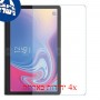 [4 יחידות] Samsung Galaxy View2 מגן מסך נאנו זכוכית 9H סקרין מובייל