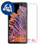 [4 יחידות] Samsung Galaxy Xcover Pro מגן מסך נאנו זכוכית 9H סקרין מובייל