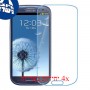 [4 יחידות] Samsung I9300I Galaxy S3 Neo מגן מסך נאנו זכוכית 9H סקרין מובייל