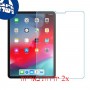 [2 יחידות] Apple iPad Pro 11 מגן מסך נאנו זכוכית 9H סקרין מובייל