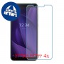 [4 יחידות] Sharp Aquos V מגן מסך נאנו זכוכית 9H סקרין מובייל