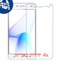 [4 יחידות] Sharp MS1 מגן מסך נאנו זכוכית 9H סקרין מובייל