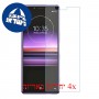 [4 יחידות] Sony Xperia 1 מגן מסך נאנו זכוכית 9H סקרין מובייל