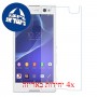 [4 יחידות] Sony Xperia C3 Dual מגן מסך נאנו זכוכית 9H סקרין מובייל