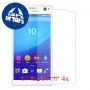 [4 יחידות] Sony Xperia C4 Dual מגן מסך נאנו זכוכית 9H סקרין מובייל