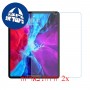 [2 יחידות] Apple iPad Pro 12.9 (2020) מגן מסך נאנו זכוכית 9H סקרין מובייל